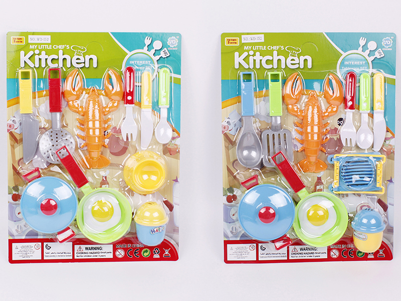 Kitchen Set(2)