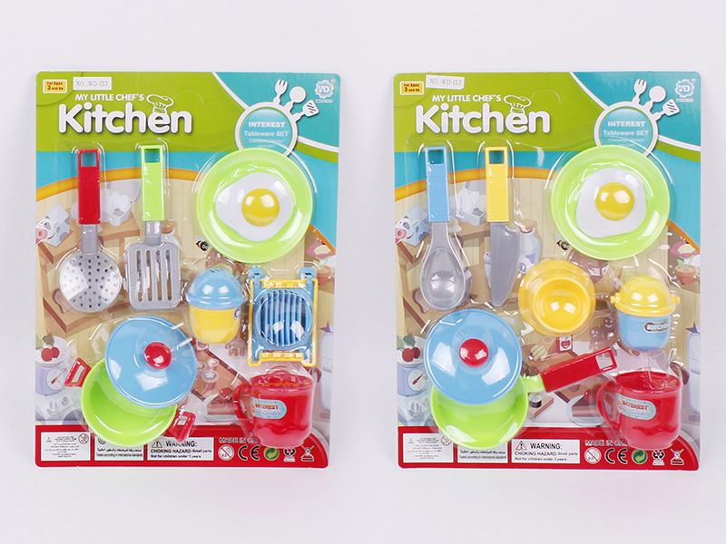 Kitchen Set(2)