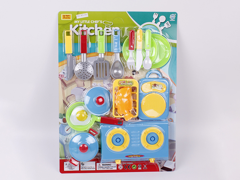 Kitchen Set