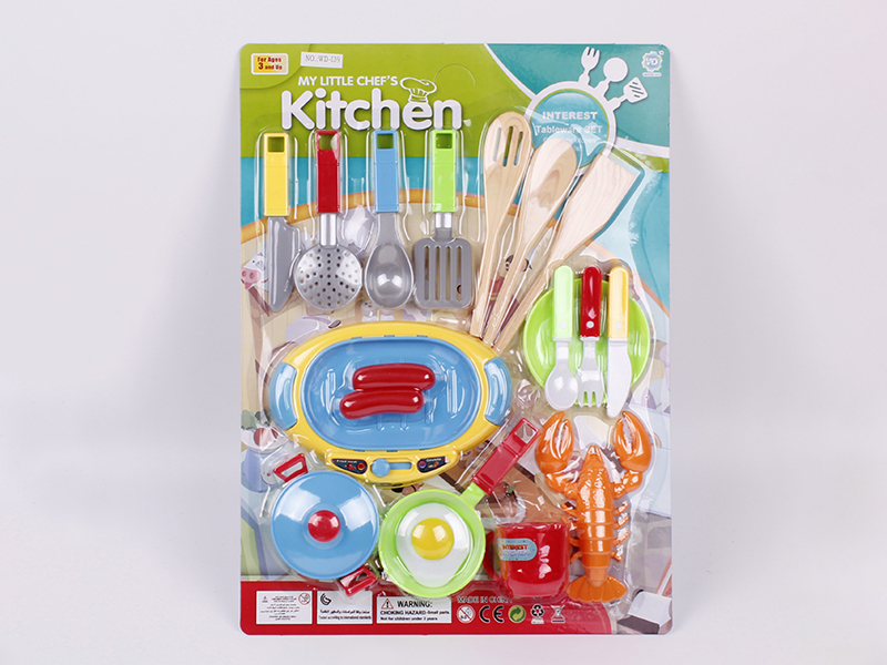 Kitchen Set
