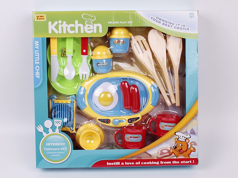Kitchen Set