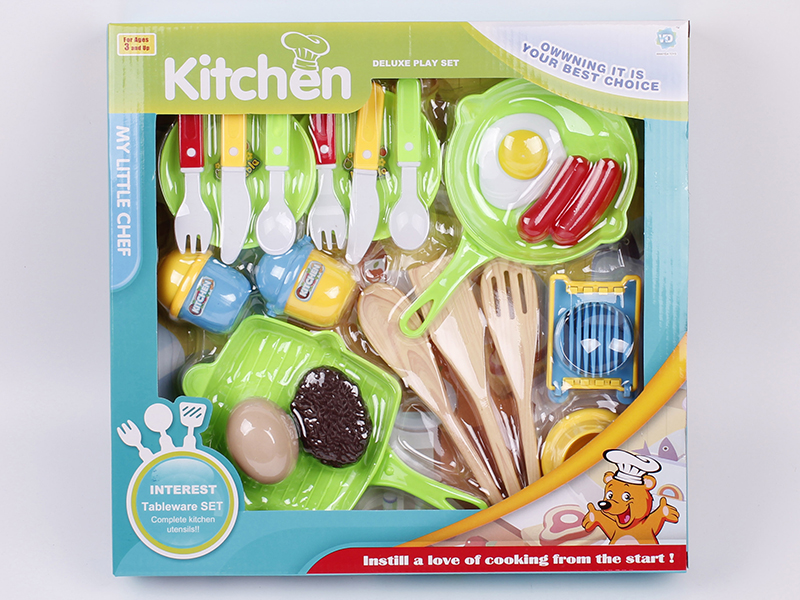 Kitchen Set