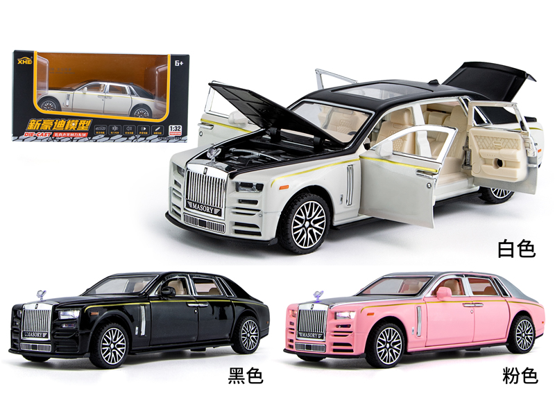 1:32 Pull Back Rolls-Royce Phantom  With Sound And Light