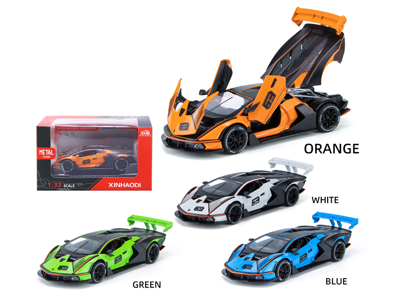 1:32 Pull Back Lamborghini Scv12 With Sound And Light