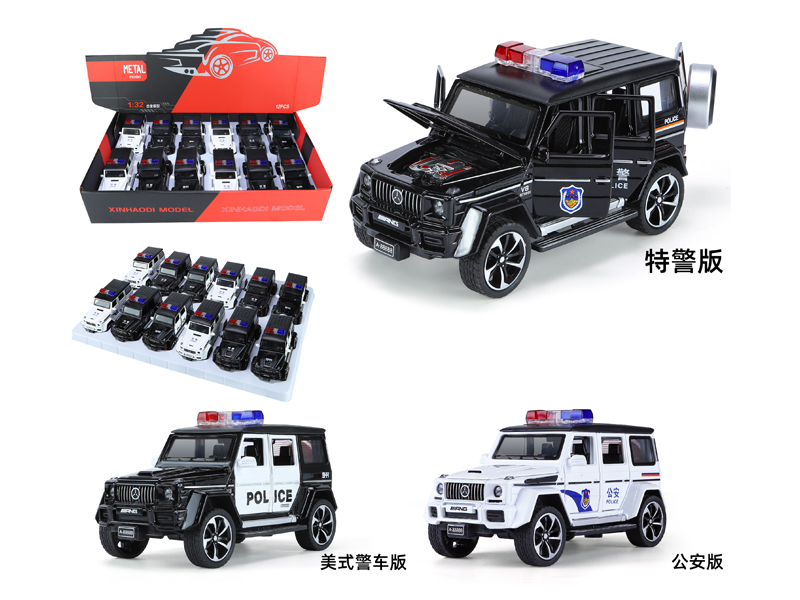 1:32 Pull Back Mercedes Benz G63 With Sound And Light(12PCS)