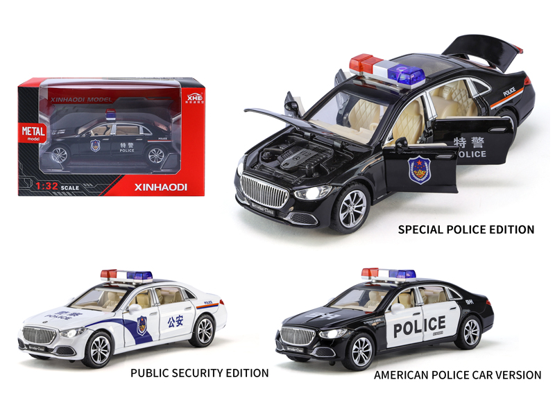 1:32 Pull Back Mercedes S680 With Sound And Light