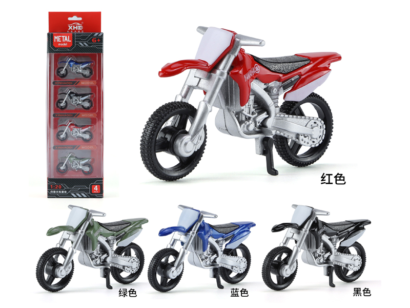 Alloy Yamaha Motorcycle