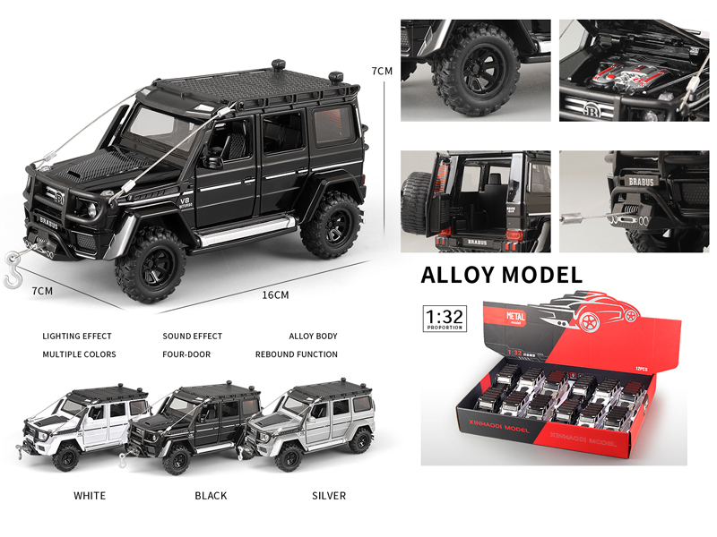 1:32 Pull Back Mercedes Benz G550 With Sound And Light(12PCS)