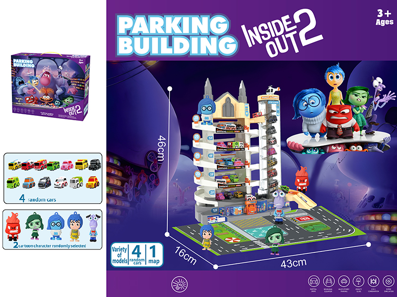 Inside Out 2 Parking Lot Track