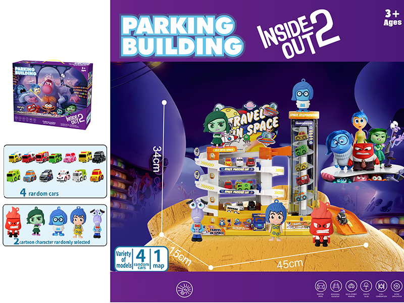 Inside Out 2 Parking Lot Track