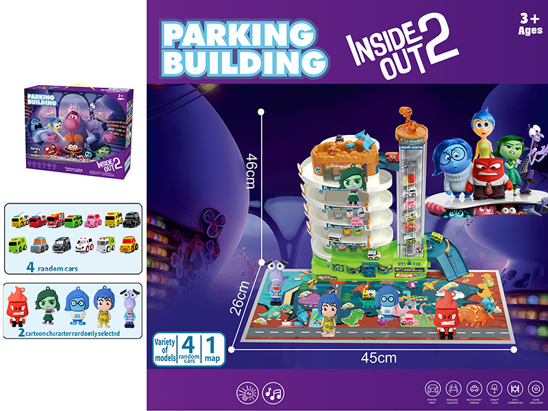 Inside Out 2 Parking Lot Track