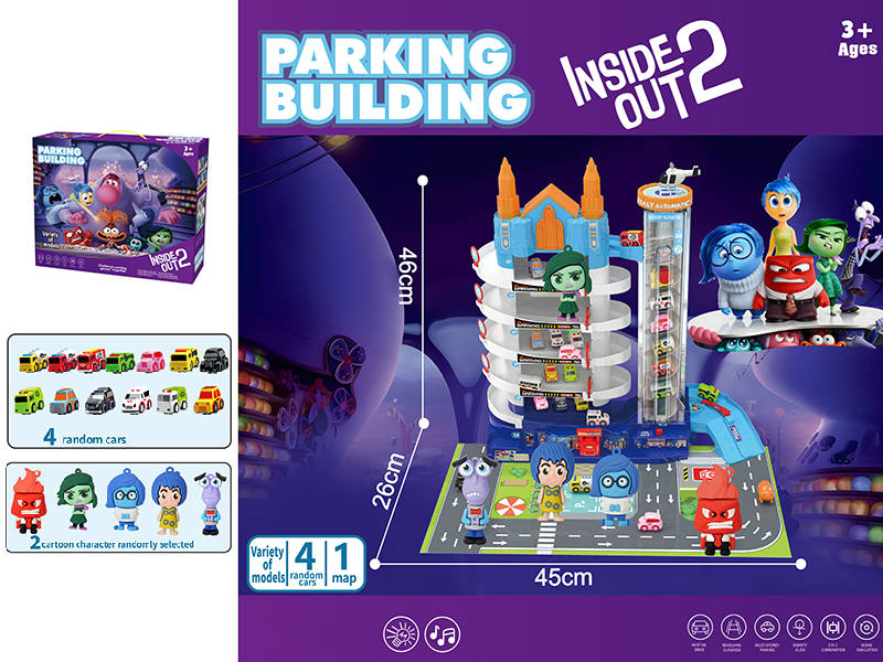 Inside Out 2 Parking Lot Track