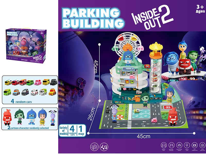 Inside Out 2 Parking Lot Track