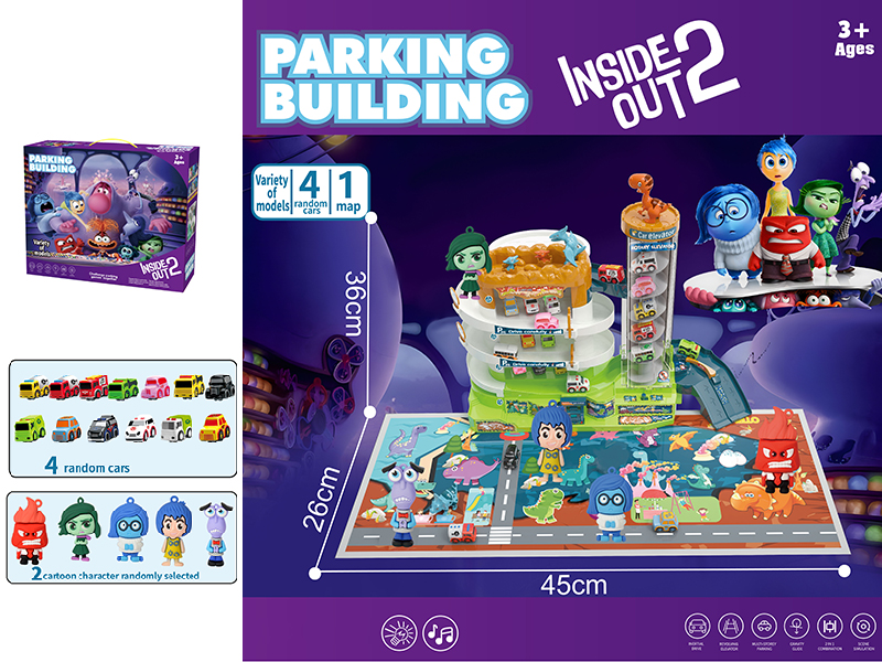 Inside Out 2 Parking Lot Track