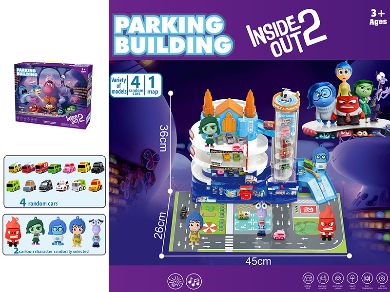 Inside Out 2 Parking Lot Track