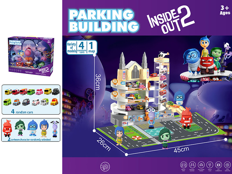 Inside Out 2 Parking Lot Track