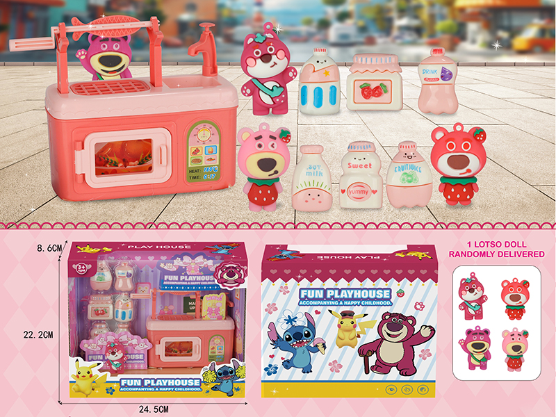 Strawberry Bear Fun Play House Scene Toy