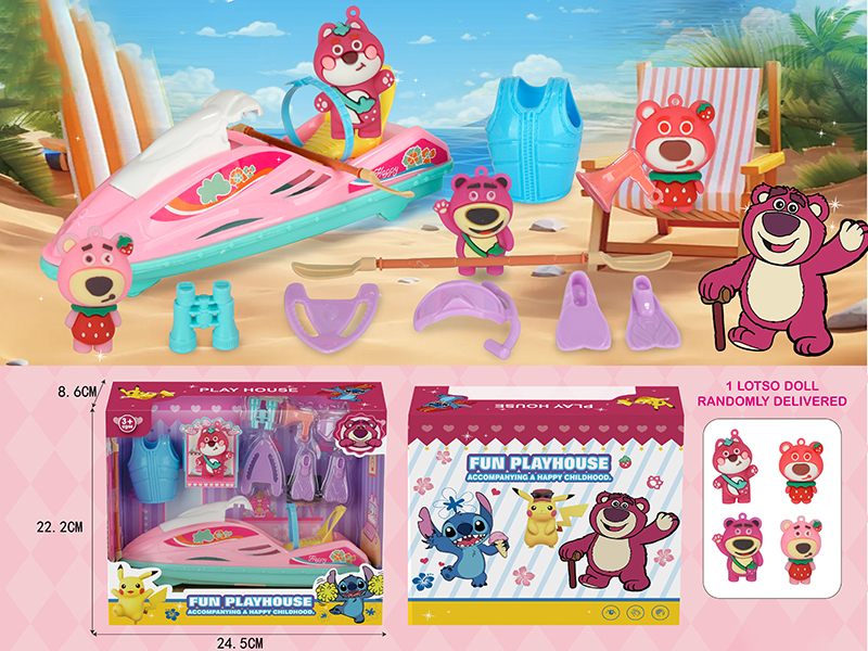 Strawberry Bear Fun Play House Scene Toy