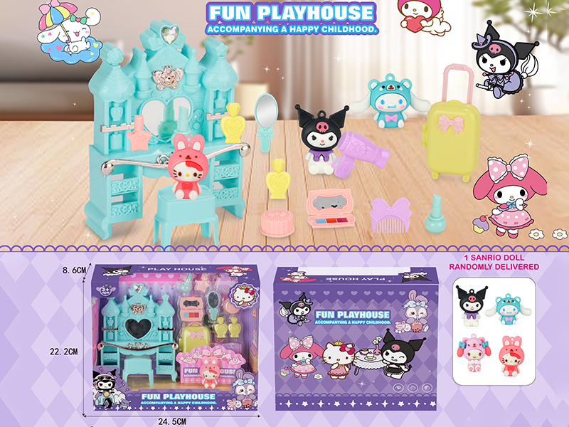 Kuromi Play House Scene Toy