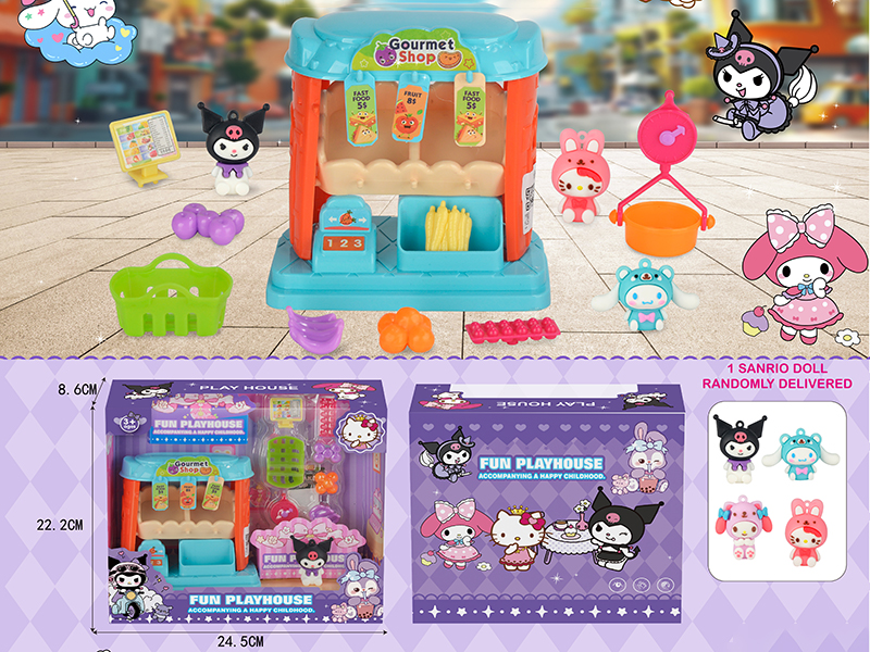 Kuromi Play House Scene Toy