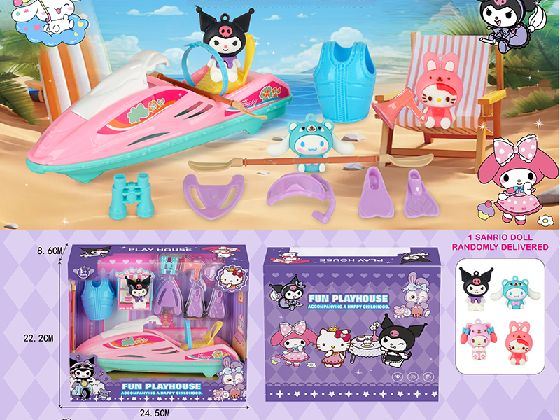 Kuromi Play House Scene Toy