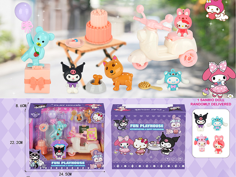 Kuromi Play House Scene Toy