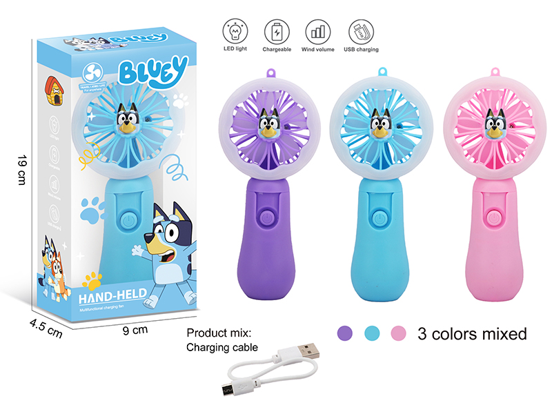 Hand-Held Multifunctional Charging Fan