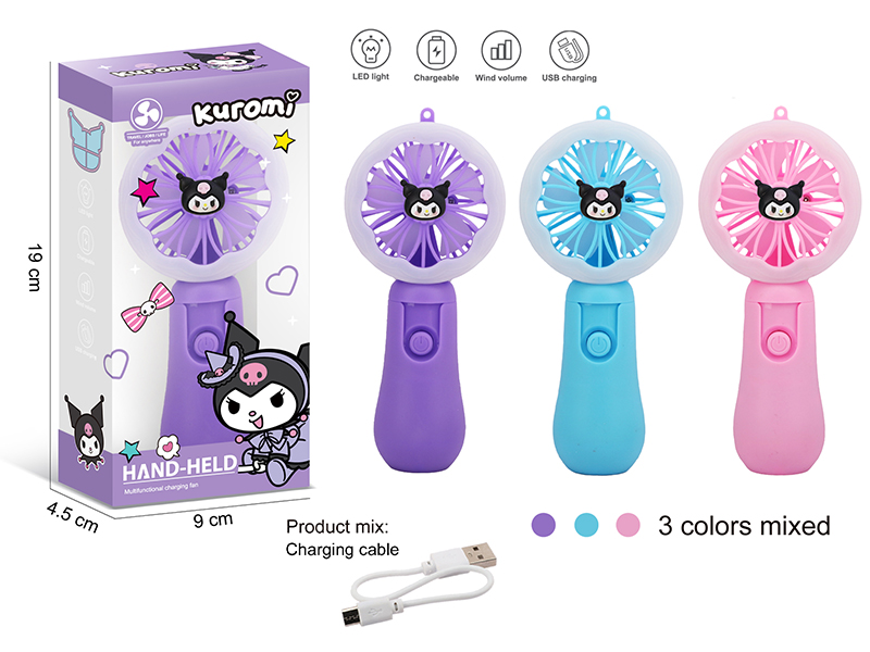 Hand-Held Multifunctional Charging Fan