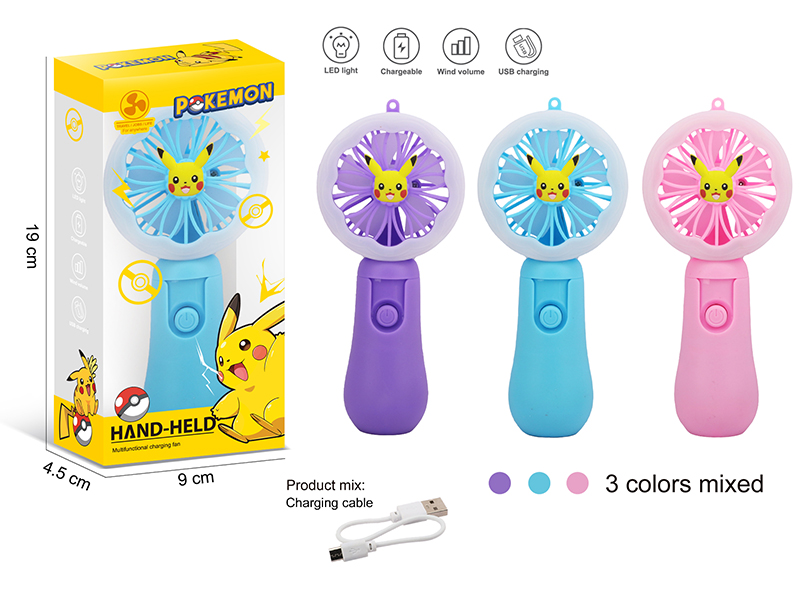 Hand-Held Multifunctional Charging Fan