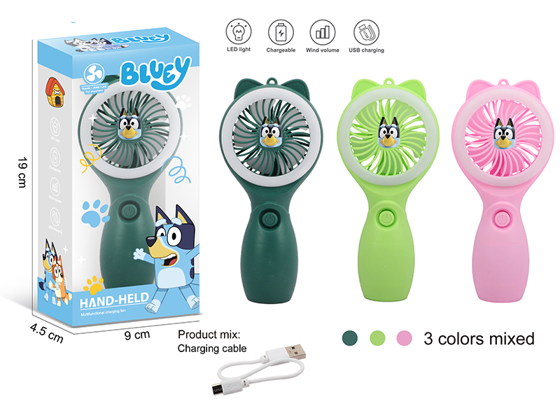 Hand-Held Multifunctional Charging Fan