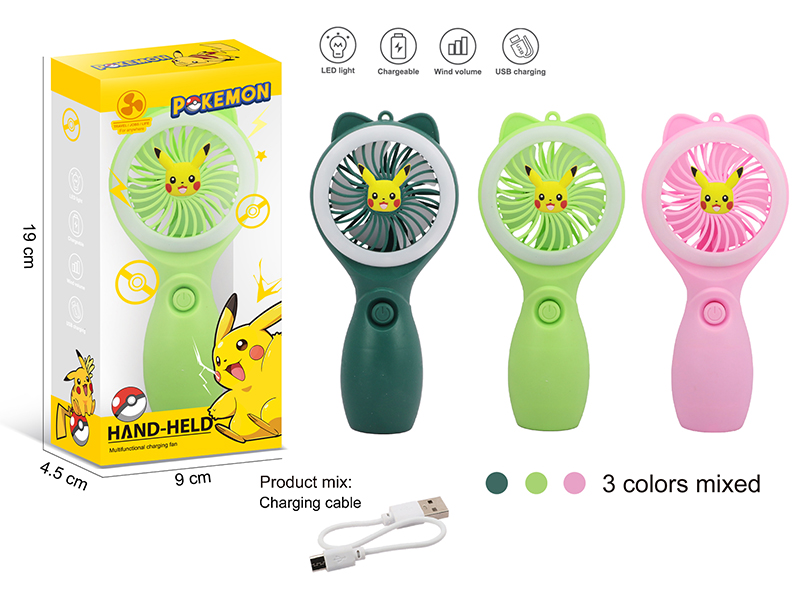 Hand-Held Multifunctional Charging Fan