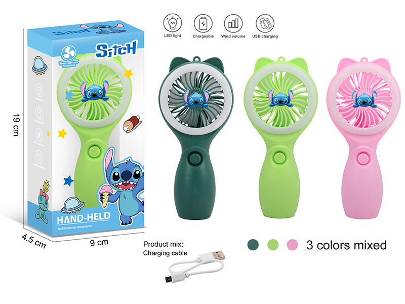 Hand-Held Multifunctional Charging Fan