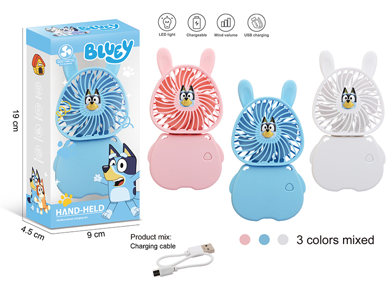 Hand-Held Multifunctional Charging Fan