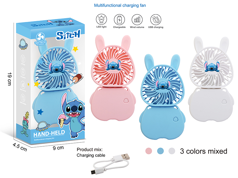 Hand-Held Multifunctional Charging Fan
