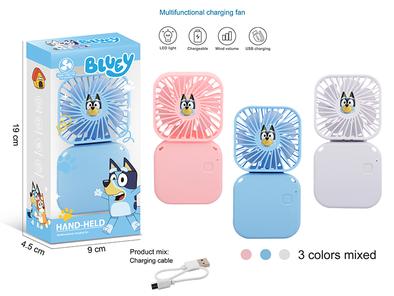 Hand-Held Multifunctional Charging Fan