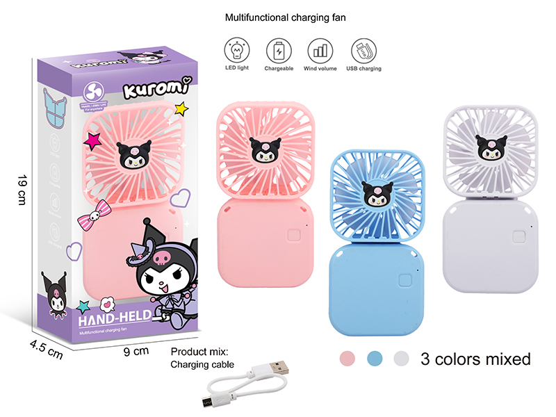 Hand-Held Multifunctional Charging Fan