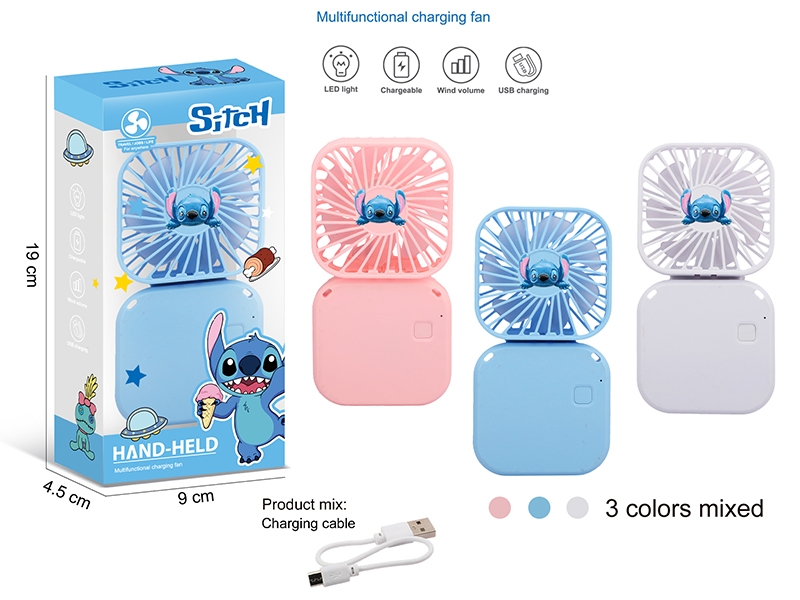 Hand-Held Multifunctional Charging Fan