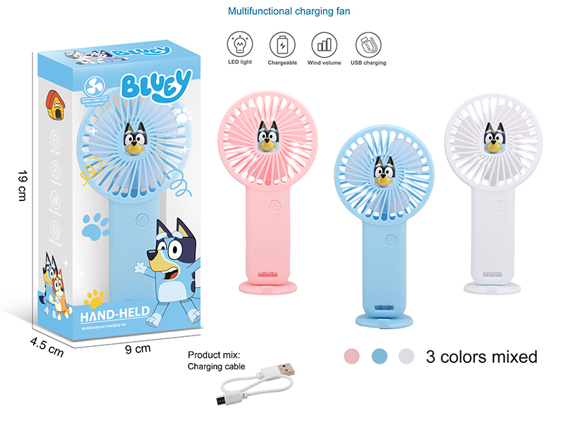 Hand-Held Multifunctional Charging Fan