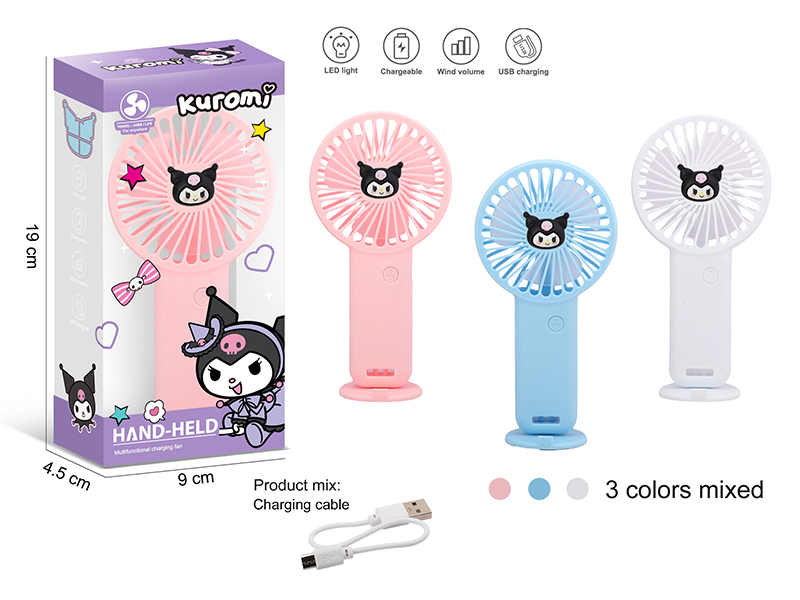 Hand-Held Multifunctional Charging Fan
