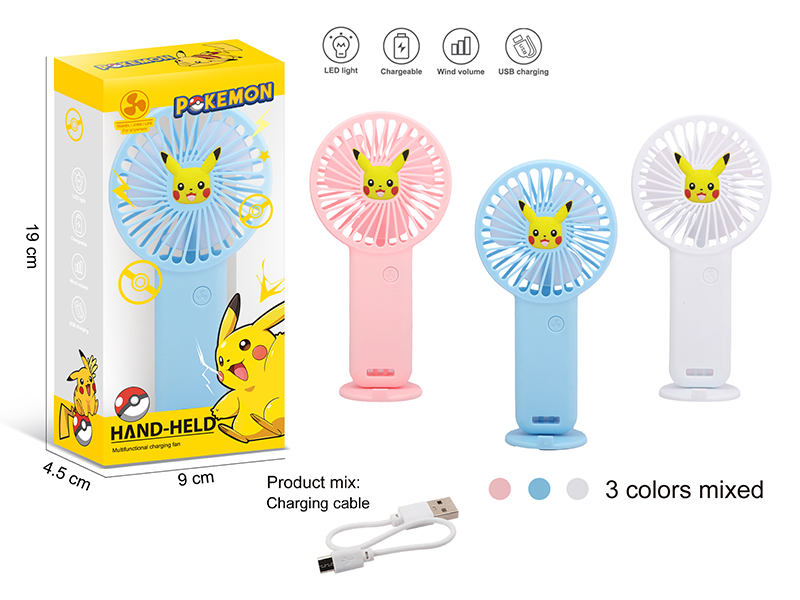 Hand-Held Multifunctional Charging Fan