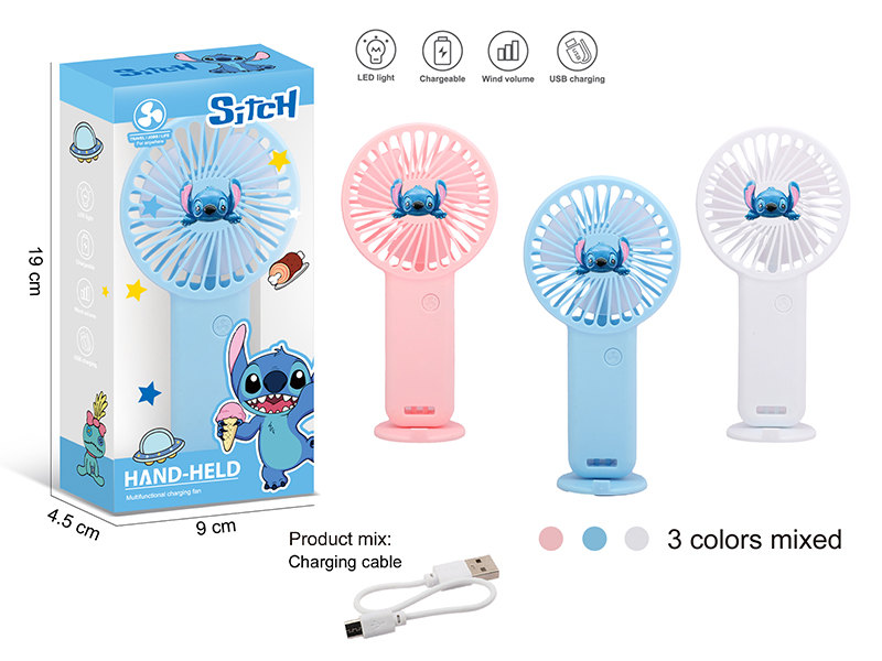 Hand-Held Multifunctional Charging Fan