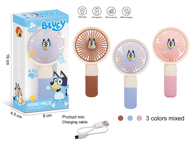 Hand-Held Multifunctional Charging Fan