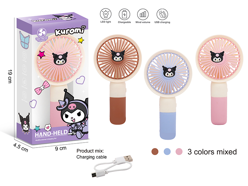 Hand-Held Multifunctional Charging Fan
