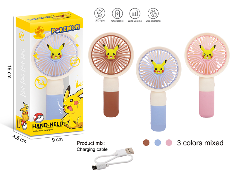 Hand-Held Multifunctional Charging Fan