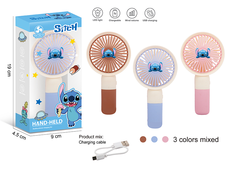 Hand-Held Multifunctional Charging Fan
