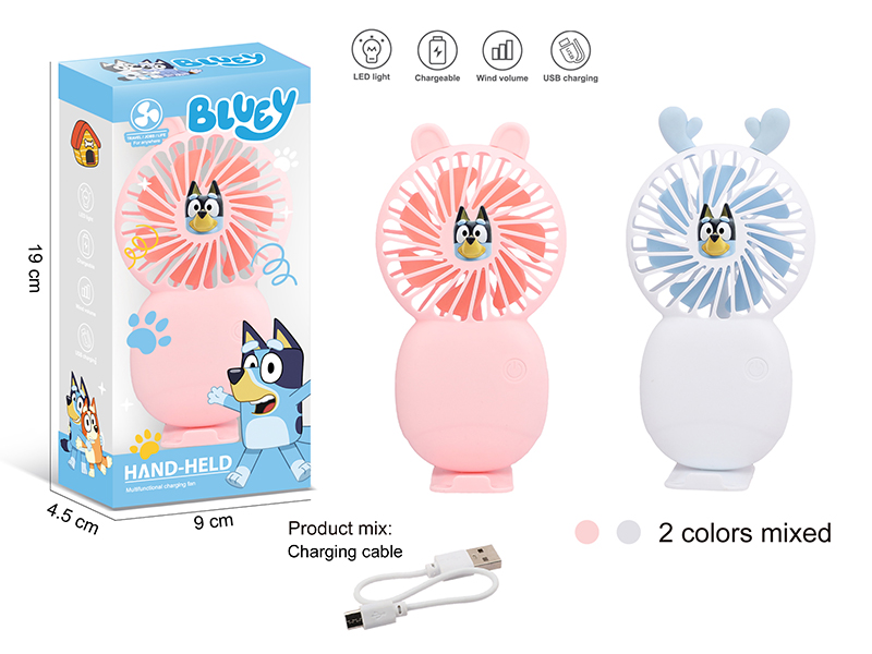 Hand-Held Multifunctional Charging Fan