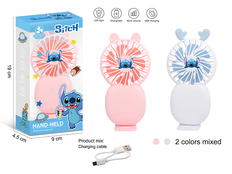 Hand-Held Multifunctional Charging Fan