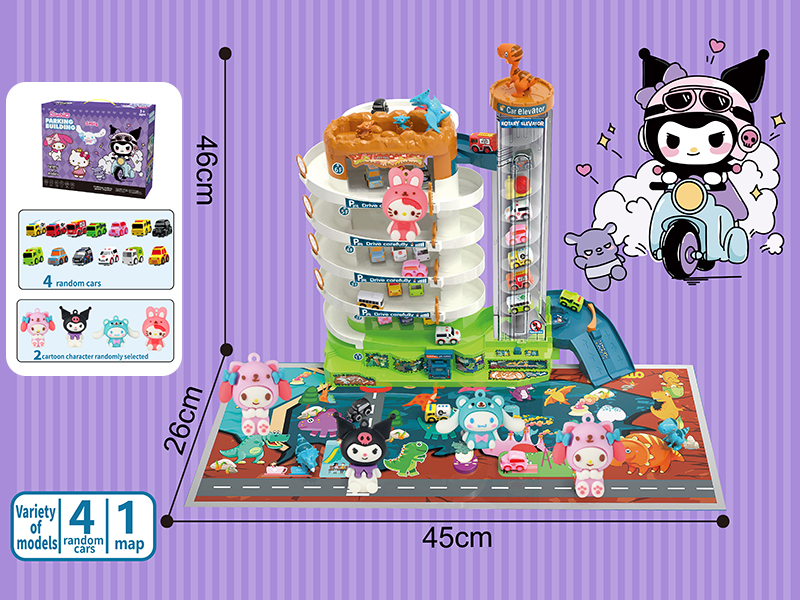 Kuromi Parking Lot Track
