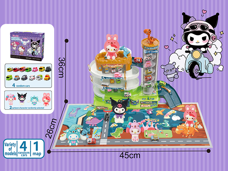 Kuromi Parking Lot Track