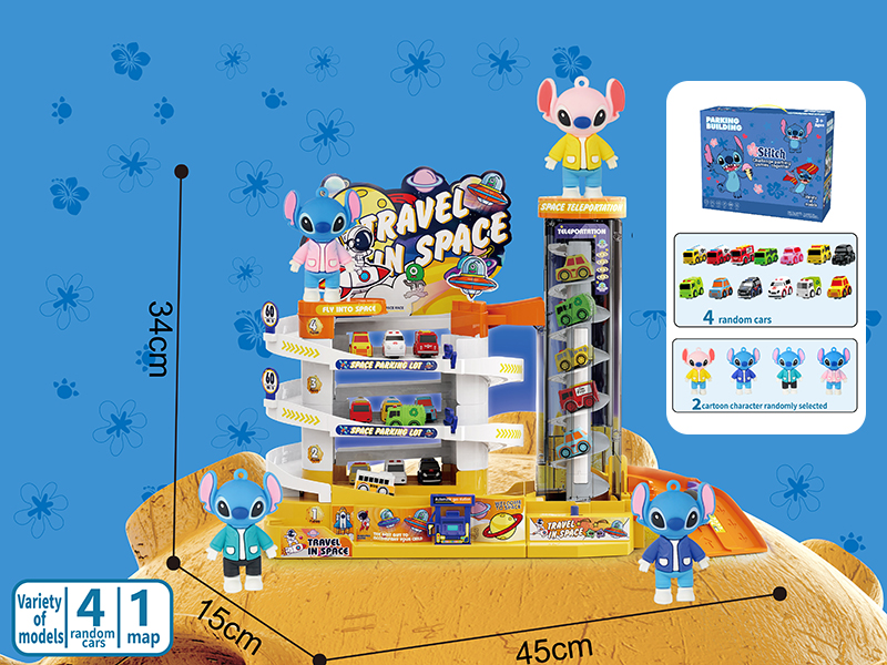 Stitch Parking Lot Track Toy